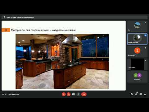 2022_03_28_Челышев_Самые популярные кухни 2022 года: тренды, стили, цвета, аксессуары