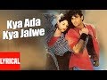 Kya Ada Kya Jalwe Tere Paro Lyrical Video Shastra Udit Narayan Sunil Shetty Anjali Jathar