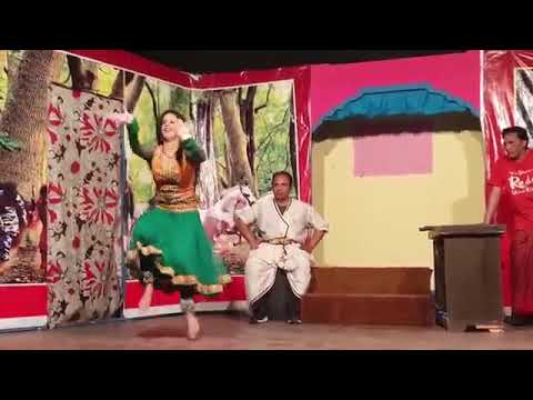 NIDA Ch Long Nak Da Uto Lak Patla Dance