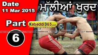 Mallian Khurd (Nakodar)  Kabaddi Tournament 11 Mar 2015 Part 1 by Kabaddi365.com