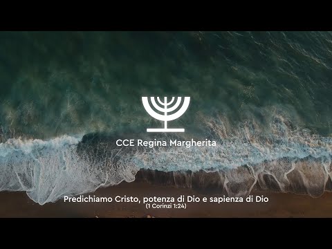 2023-10-22 Domenica - Gianluca Barbaro - Proverbi 18 : 10 - 11