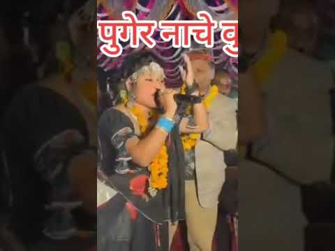 #nepalpurbadhar #rabilamichhane #electricity #kulmanghising