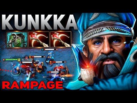 x2 Daedalus Wolf Kunkka One Shot 100% Crit 🔥🔥🔥40 Kills Rampage | Dota 2 Gameplay