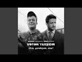 Vətən Yaxşıdır (feat. Xudayar Yusifzadə) Vətən Yaxşıdır (feat. Xudayar Yusifzadə)