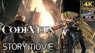 【コードヴェイン】CODE VEIN メインストーリー動画 闇の住人(トゥルー)エンド エーオース修復 【観るゲーム】 日本語音声/日本語字幕 4K PC版 最高画質
