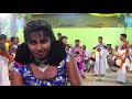 ஏம்மா பப்ளிக்கில் பன்னுற காரியமா இது
