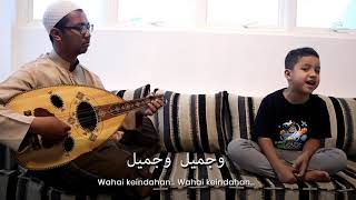 Download lagu Suara indah Muhammad Hadi di iringi gitar gambus oleh humdi alkaff gosidah Qomarun قمر mp3