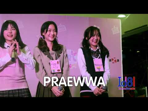 Daifuku (Trainee CM Cafe') @ รับน้องหน้าฝน by CM Cafe' @ 30-06-2019