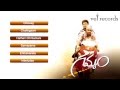 Gamyam Telugu Movie Full Songs Jukebox Vel Records