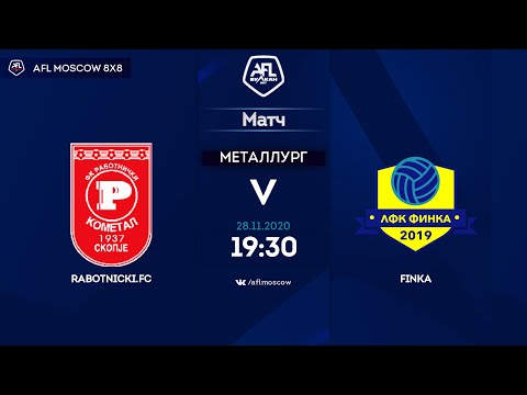 AFL20. Russia. Professional League. Day 11. Rabotnicki - Finka.