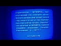 Closing To Tom Jerry S Greatest Chases Vol 4 DVD 2010