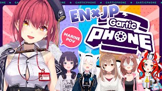 【Gartic Phone】EN×JPで国際お絵かき伝言ゲーム!【ホロライブ/宝鐘マリン】