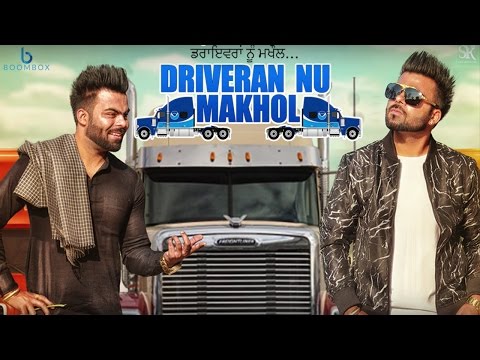 SARTHI K : Driveran Nu Makhol (ਡਰਾਈਵਰਾਂ ਨੂੰ ਮਖੌਲ) || Official Video || New Punjabi Songs 2016