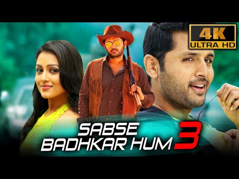 Sabse Badhkar Hum 3 (4K ULTRA HD) - Nithiin's Superhit Romantic Movie | Mishti, Nassar, Ali