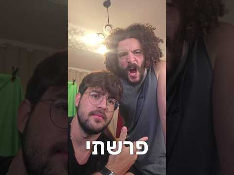 דושי פורש מיוטיוב לתמיד..💔