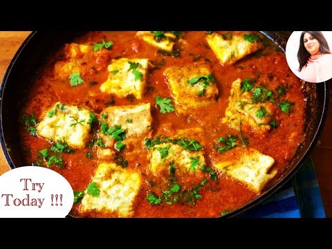 Omelette Curry recipe, how to make omelette curry dhaba style, ऑमलेट करी रेसिप, Easy Indian Dinner
