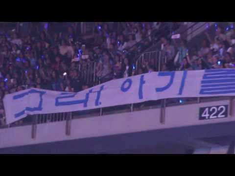 131024 Super Show 5 Manila: Super Junior- Marry U