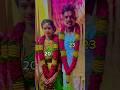 Oru Kili Oru Kill Song Tamil Trendingshorts Tamillovesong Love Lovemarriage Couplestatus
