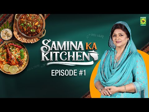 Nauratan Pakistani Drama