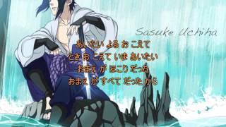 Omae Dattanda (おまえだったんだ)