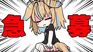 開始 - 【雑談】ケツがデカくて辛い。