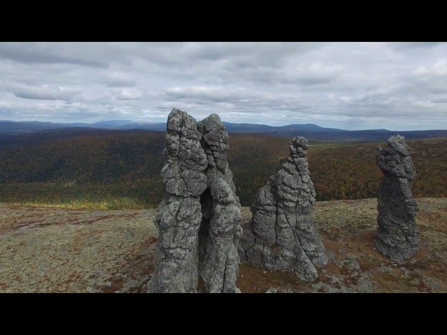 Плато Маньпупунёр. Видео 2