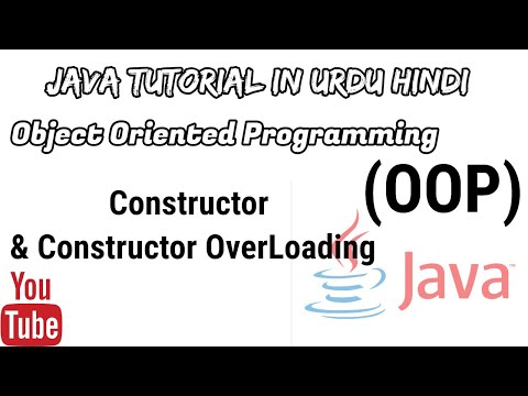 Constructors And Constructor Overloading In Java Urdu