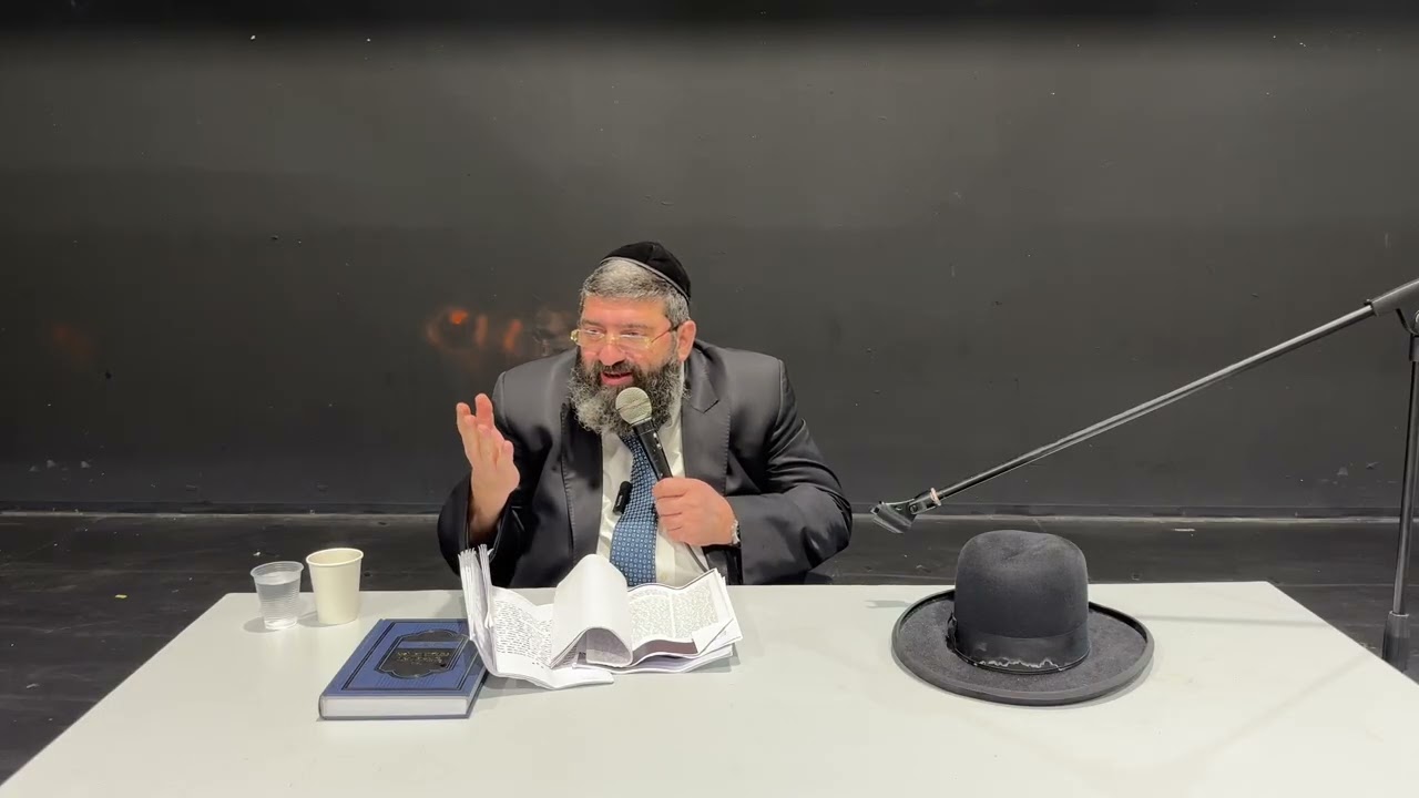 הרב אייל עמרמי- באמונה לא צריך ידע,צריך את הלב! (תל אביב)