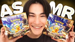 ASMR funny & relaxing pokemon card opening (whispers, crinkles & shuffles)