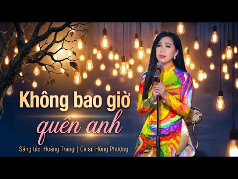 Thể hiện bởi Hồng Phượng