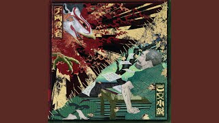 [閒聊]2020秋季日劇主題曲