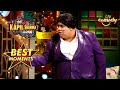 The Kapil Sharma Show Bumper Bani Kapil Ki Personal Secretary Best Moments