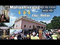 Papnash Mahadev Temple Bidar Very Crowd HarHarMahadev Vlog1