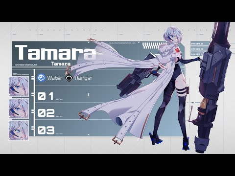 Skill video of Tamara