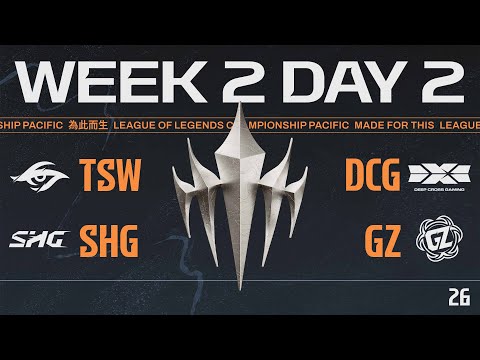 [JP] TSW vs DCG | SHG vs GZ | LCP 2026 Split 1 Regular Season Week 2 Day 2
