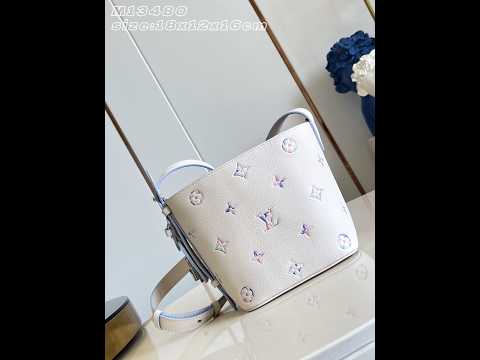 Louis Vuitton All In BB Link Quartz Monogram Empreinte Bag M29835
