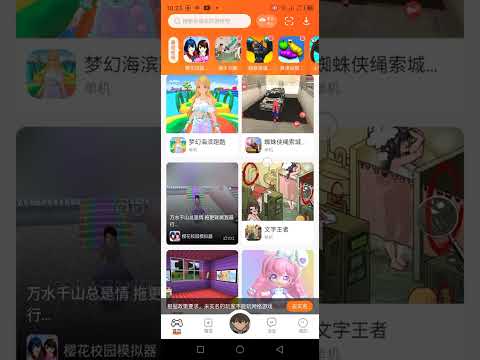 Part 1 nih best moga mengerti😉👍@yt_ini_udah_ngak_ke_pake