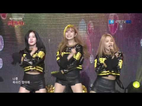 Berry Good in Visiting Train K-Force Special Show (3/27/2017)