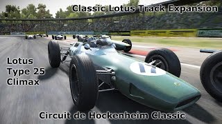 Project Cars - Classic Lotus Track Expansion - Lotus Type 25 Climax