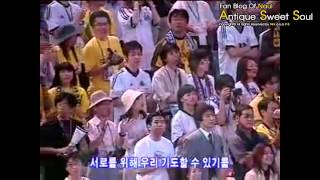(020630) 2002 FIFA WORLD CUP KOREA JAPAN CLOSING CEREMONY