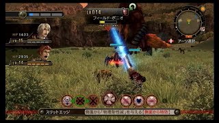 【字幕実況】ゆったりWii版ゼノブレイド(Xenoblade) #10
