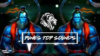 Download lagu BOLA JAY HANUMAN | REMIX | DJ MANGESH mp3 Download lagu BOLA JAY HANUMAN | REMIX | DJ MANGESH mp3