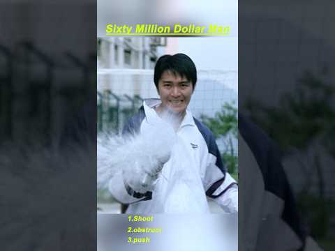 Sixty Million Dollar Man (1995) - Enemies Open Fire — Stephen Chow Turns Them into Basketballs