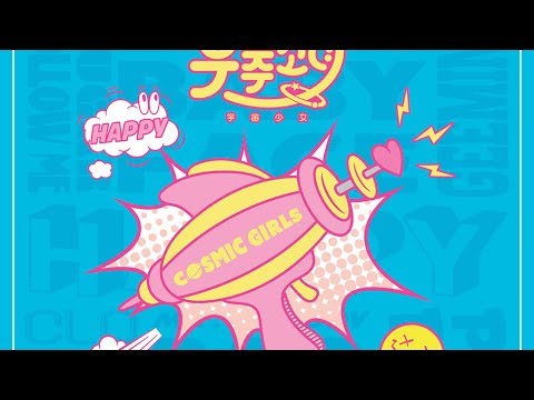 우주소녀 (Cosmic Girls) [WJSN] - Follow Me