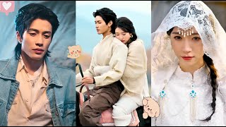 ¡En esta inmensa estepa, la chica guapa se encontró a su 'marido duro' super atractivo! #película