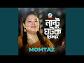 Nantu Ghotok Remix