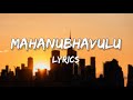 Mahanubhavulu - Lyrics (FEJO, Prod. Jeffin Jestin)