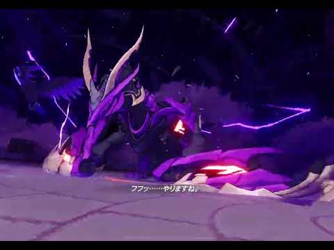 Nirvana BKE (D475) 721 w/ GD PV HoT(SS3)