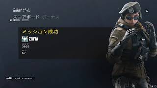 そこそ慣れた思ったら全然だった