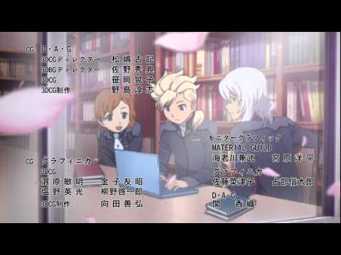 Kesshi No Senjou - Mobile Suit Gundam Age